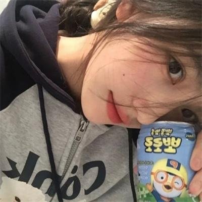 美丽笨女人