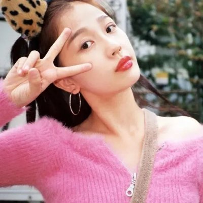 八重子的低音